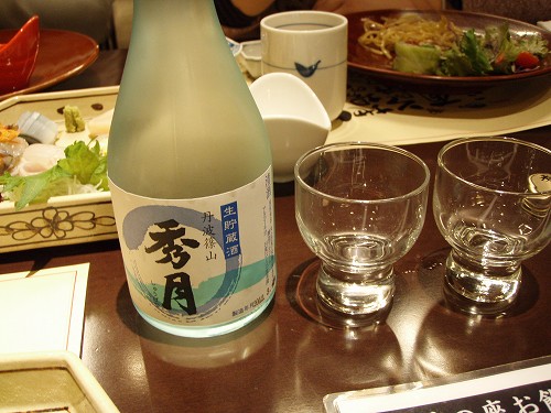s-P3310080.jpg