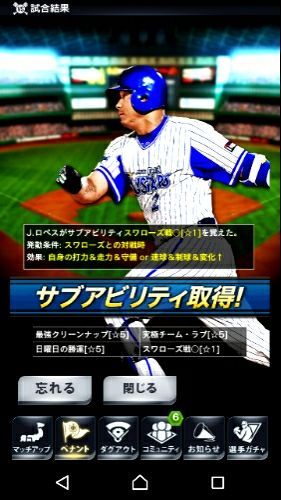 rblog-20171127211223-05.jpg