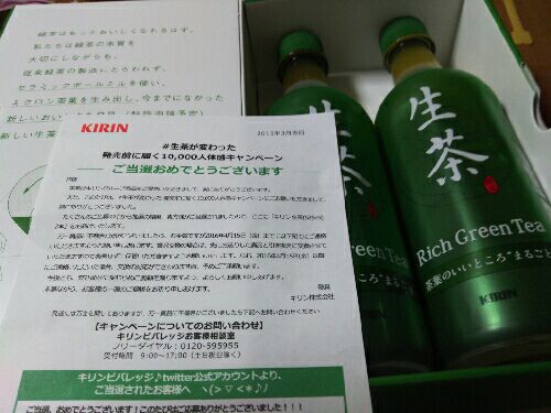rblog-20160317203653-01.jpg