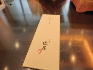 20130729 (23).jpg