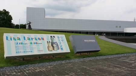 20150819_144219.jpg