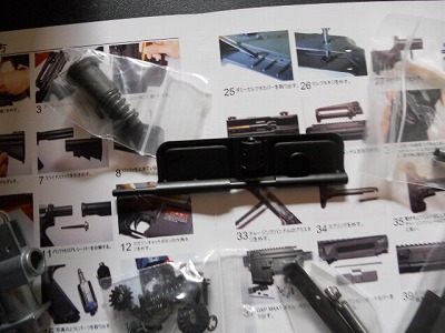 G&P metalframe 003.jpg
