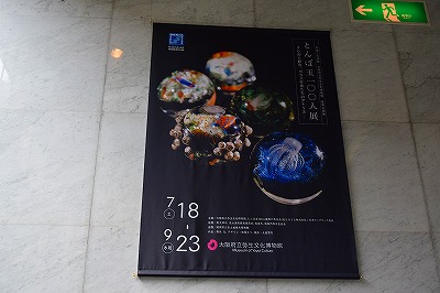 s-DSC_0120.jpg