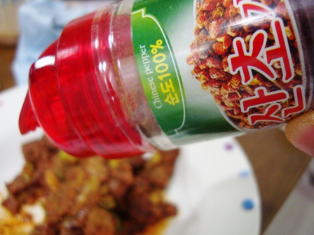 2014015 inoshishi 3.jpg