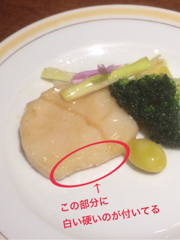 rblog-20161221015220-02.jpg