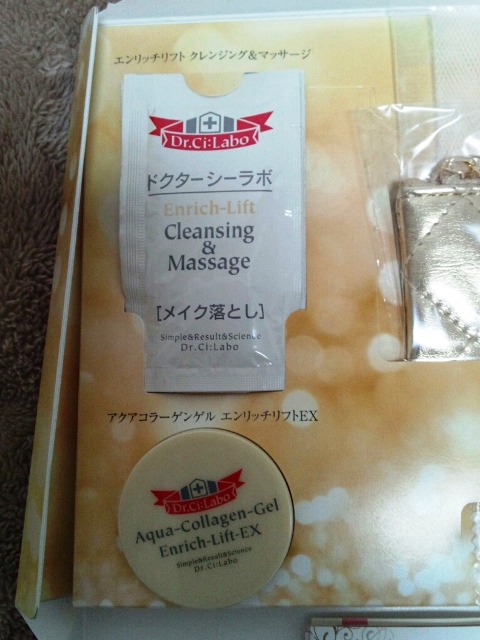 CYMERA_20140214_200907.jpg