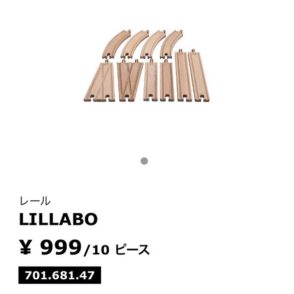 rblog-20151004234219-02.jpg
