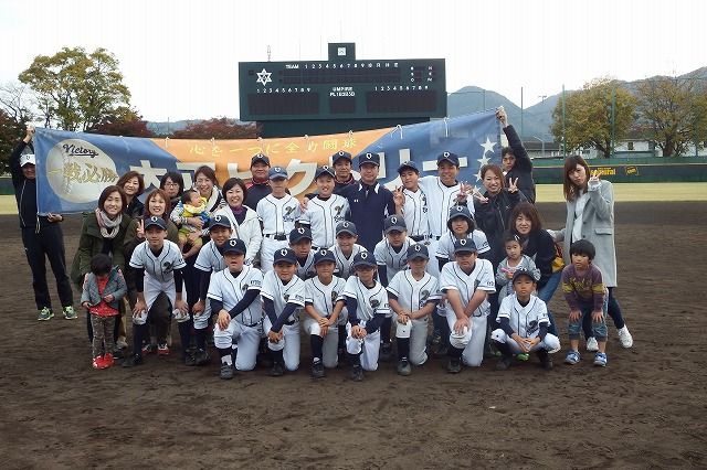 ろうきん旗杯みどりヶ丘 スポ少交流大会 大正ビクトリー 楽天ブログ