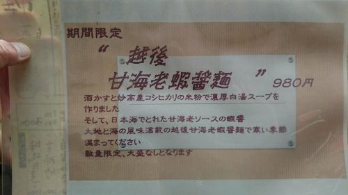 rblog-20190310185154-03.jpg