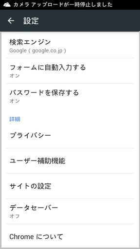 @2015-05-10 09.02.41.jpg