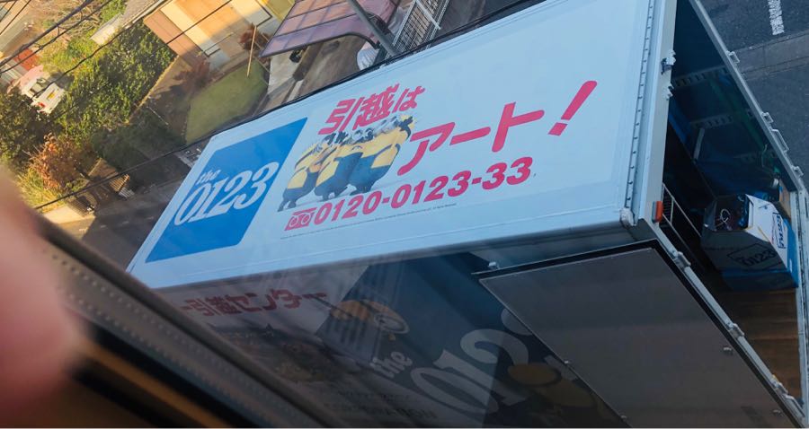 rblog-20181130010753-00.jpg