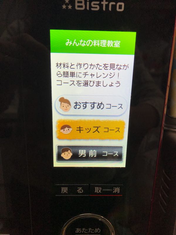 rblog-20171108080405-03.jpg