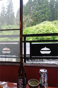 銀山117.jpg