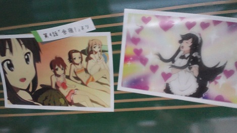 アニメ画像