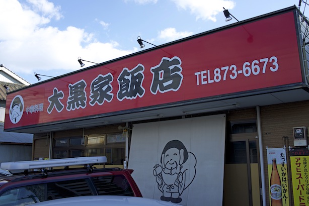 DSC05832.jpg