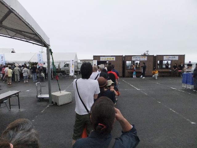 DSCF0841.jpg