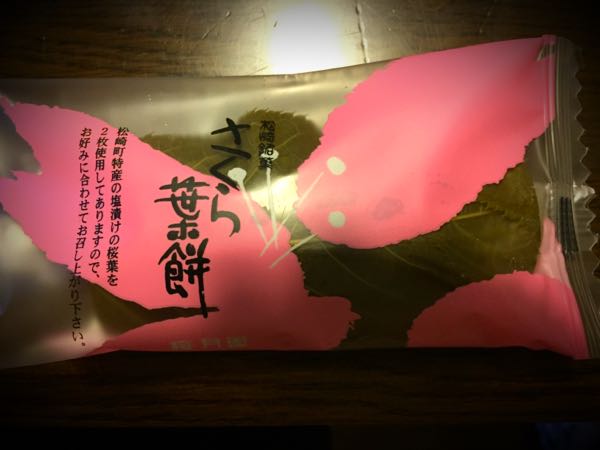 rblog-20160307212617-00.jpg
