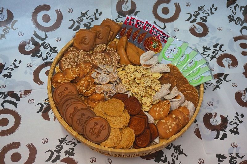 3ページ目の[ 八百津 お知らせ ] やおツーリスト 楽天ブログ