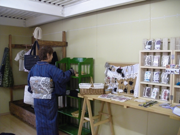 IMG_0205mi-oSO-COへ.jpg