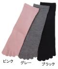 遠赤外線99_thumbnail.jpg