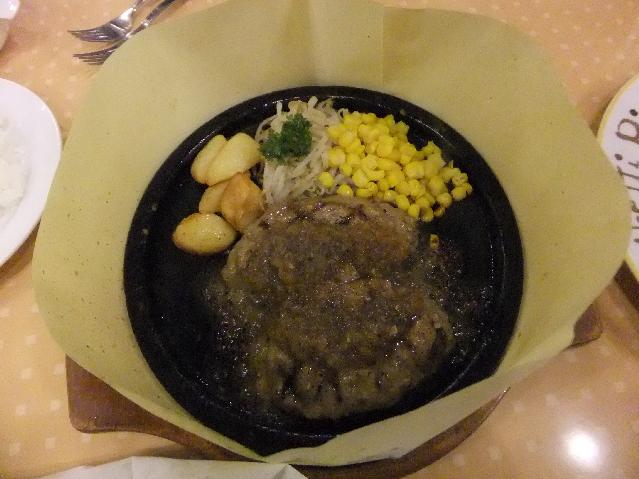 DSCF2758.jpg