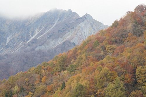 休み峠