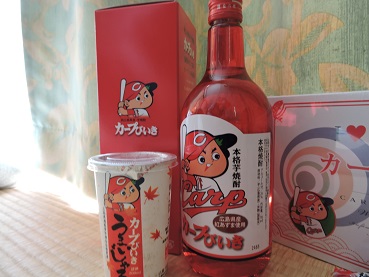 DSCN34021.jpg