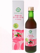 cordial_99.jpg