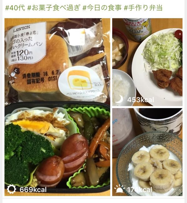 rblog-20160624063122-00.jpg