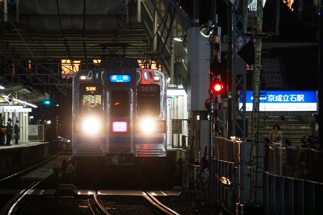 宵の 京成立石 界隈5