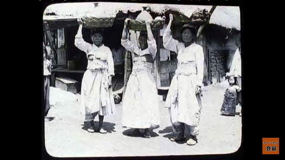 胸を見せて歩いていた100年前の韓国人女性 パタヤの短足じじ 楽天ブログ