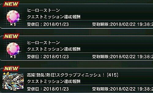 rblog-20180123211637-06.jpg