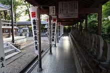 6四国88か所２.jpg