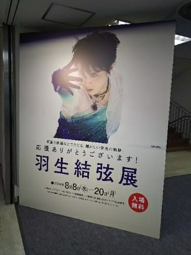 rblog-20180810214835-04.jpg