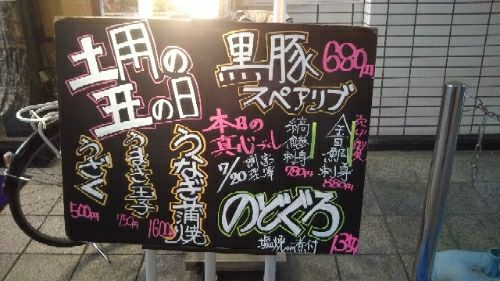rblog-20180721000955-00.jpg