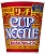カップヌードル リッチ 贅沢とろみフカヒレスープ味(日清食品).jpg
