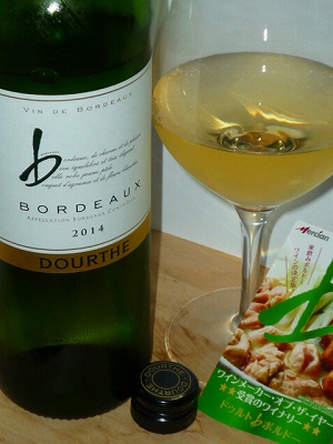 Dourthe b Bordeaux Blanc 2014 glass.jpg