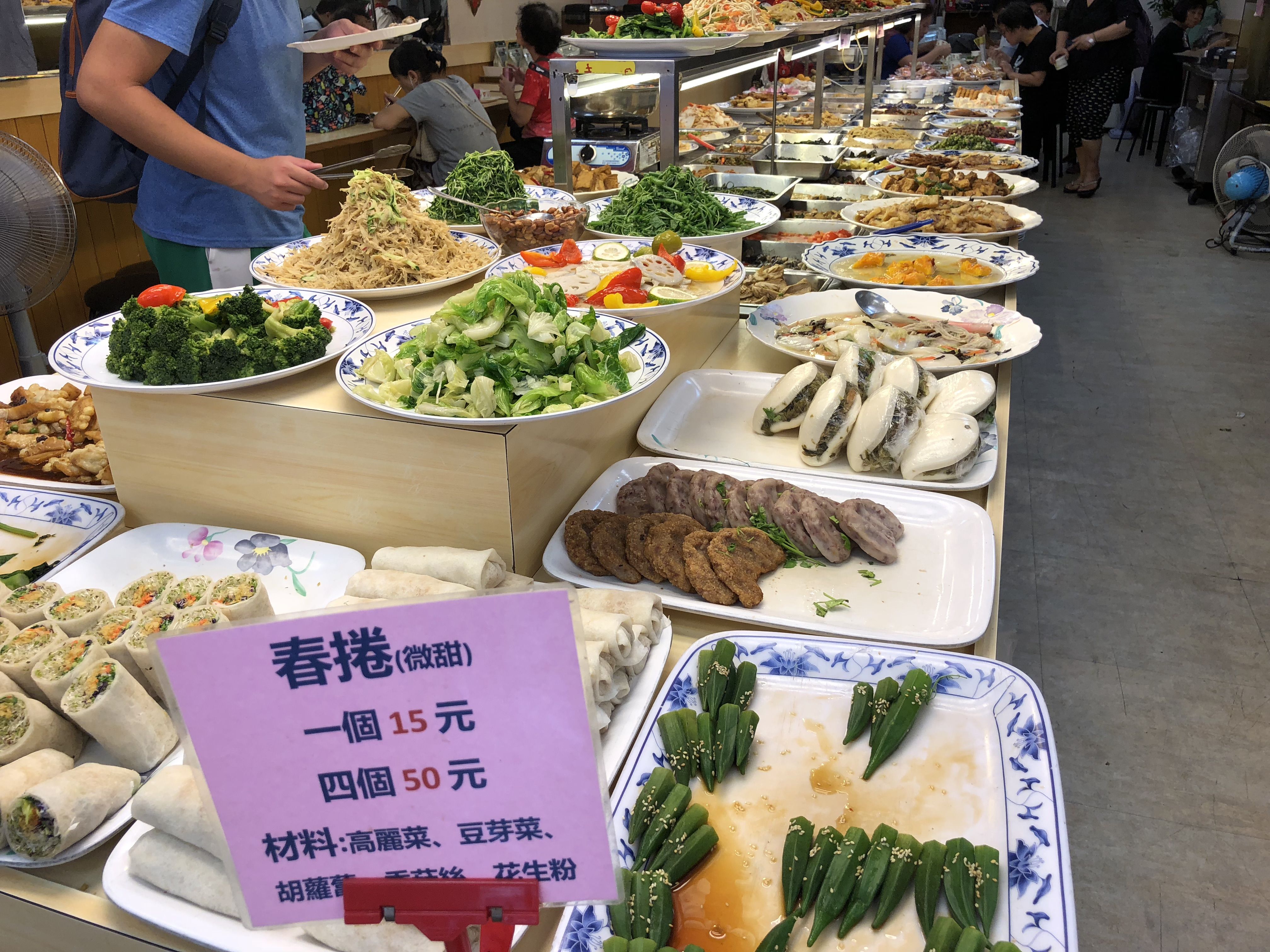 台湾 ヘルシーな夕食 いつもお腹いっぱい 楽天ブログ