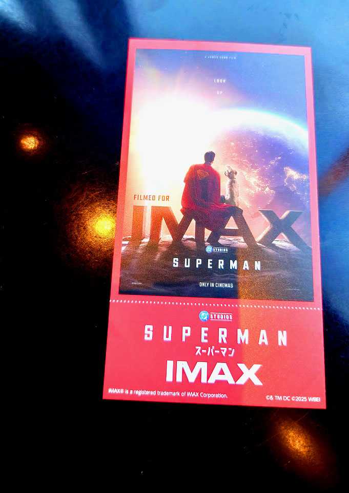TOHOシネマズ限定　映画　スーパーマン　ポップコーンカップ　クリプト TOHOシネマズ限定 スーパーマン ポップコーンカップ クリプト