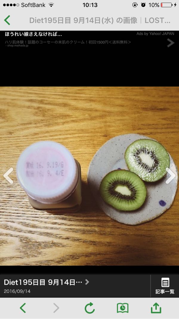 rblog-20160925102300-01.jpg