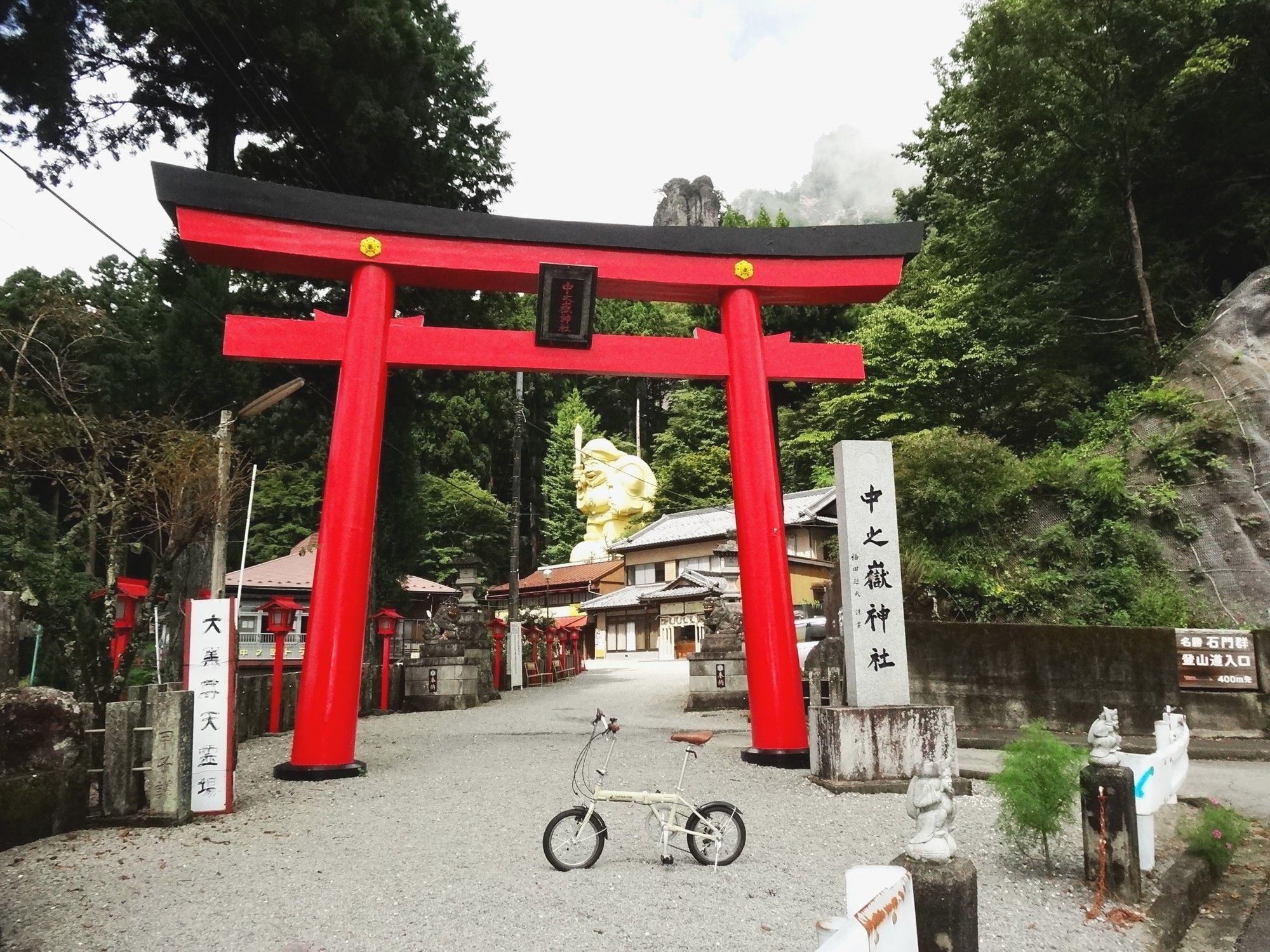 3ページ目の[ 2020小型自転車でサイクリング！ ]  山と空が友だち 