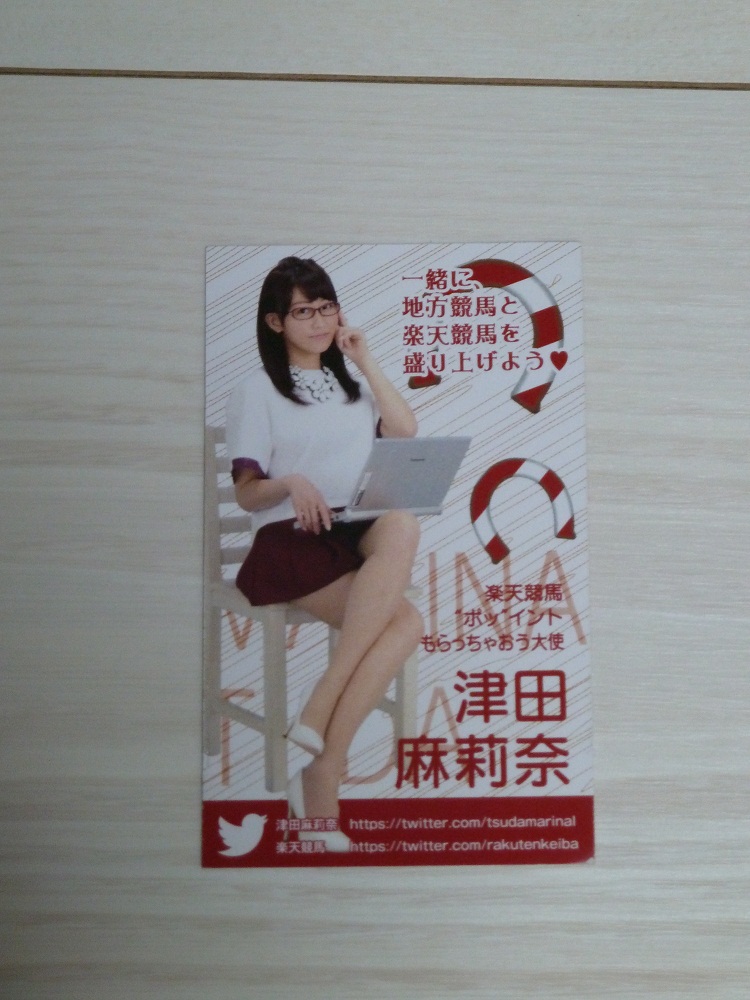 P1150082-1.jpg