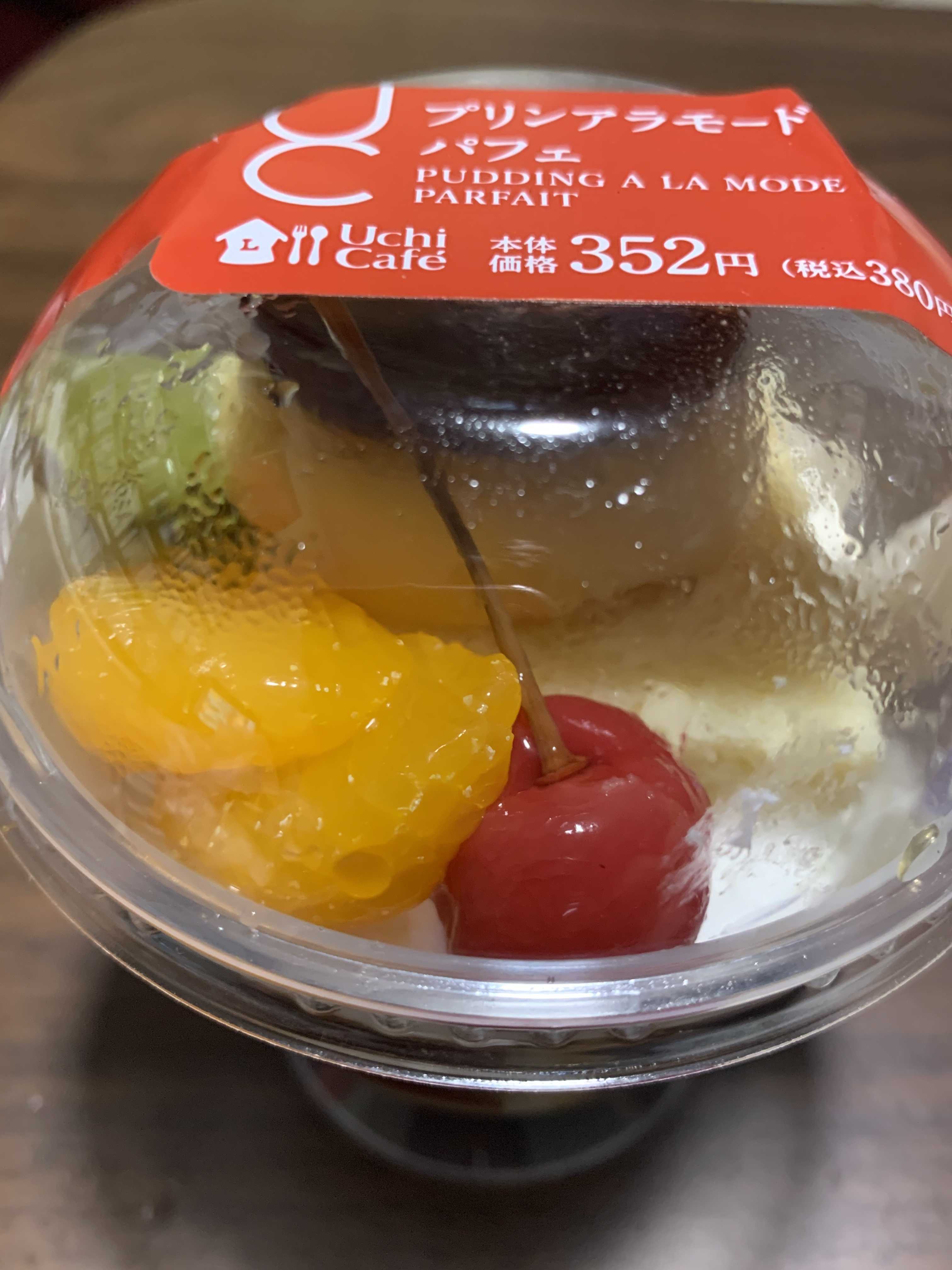 ローソン プリンアラモード パフェ Nob さんのお気楽極楽 楽天ブログ