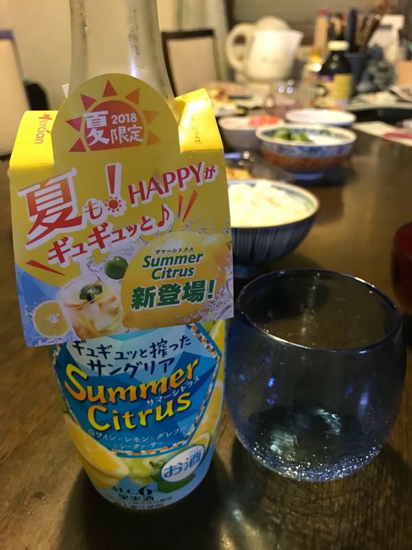 rblog-20180920201503-00.jpg