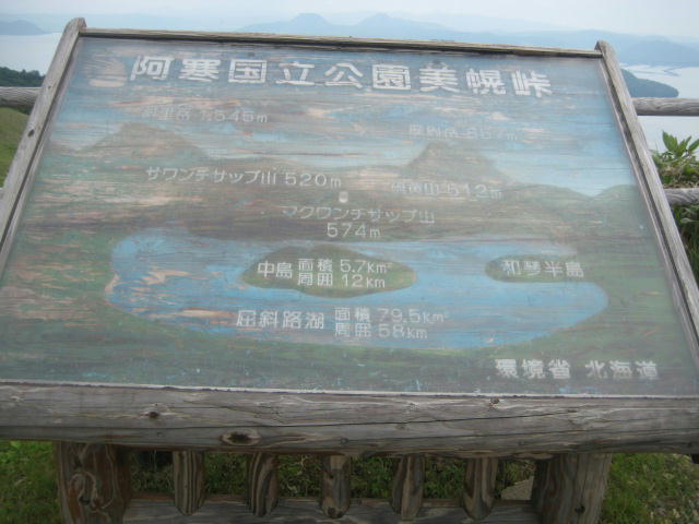 IMG_8799.JPG