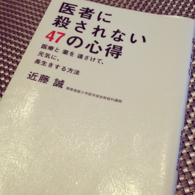 rblog-20130729110042-02.jpg