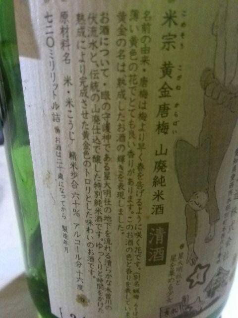 rblog-20140302125556-02.jpg