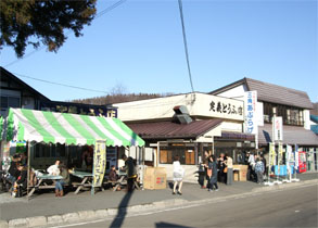 定規山13.jpg