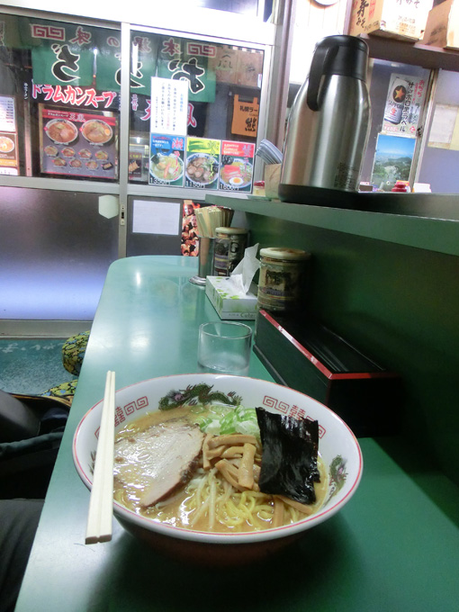 20120415おじじ２
