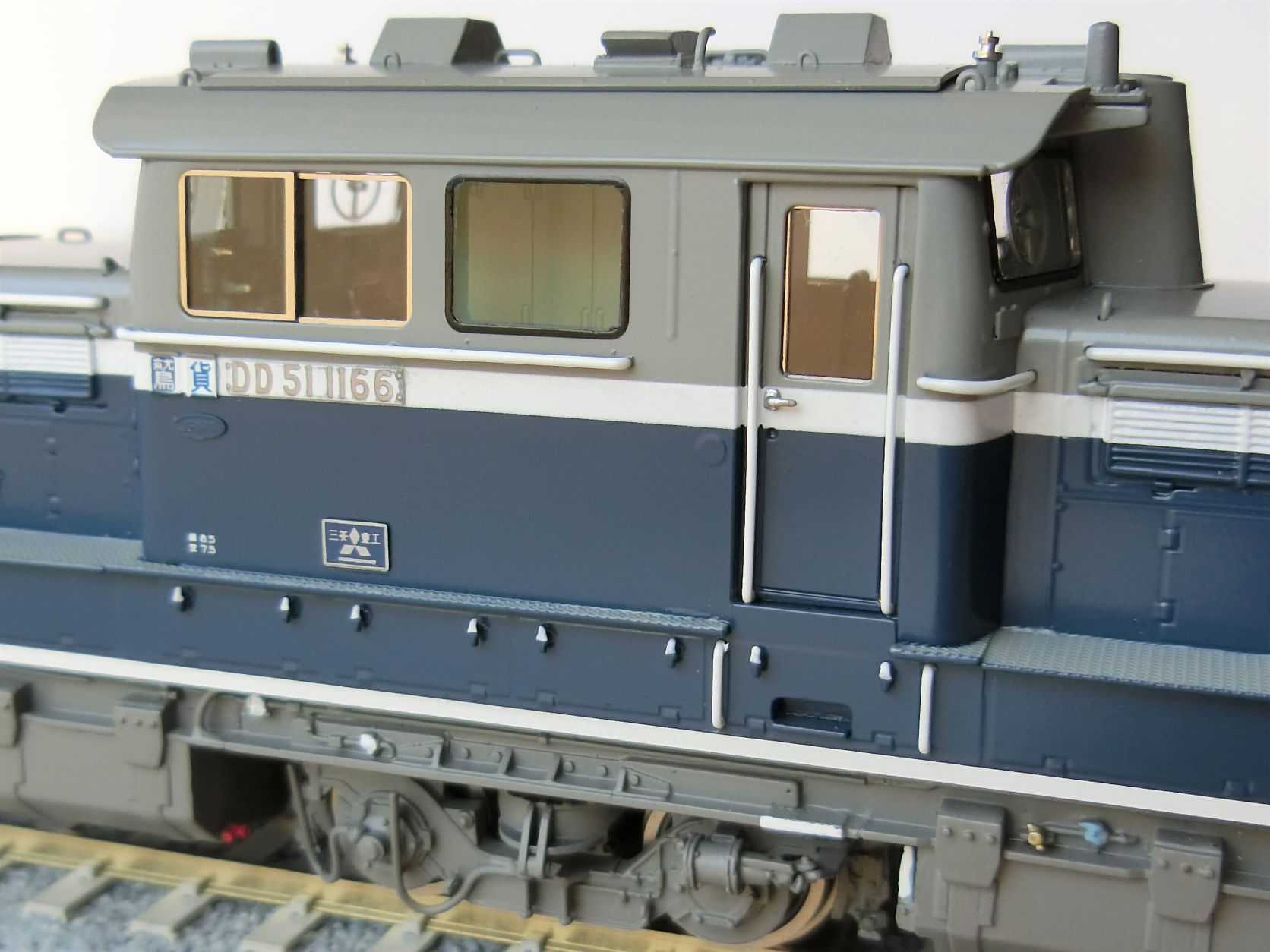 ムサシノモデルのＤＤ５１-１１６６号機 青色Ａ更新車を増備 | HOゲージの世界へようこそ - 楽天ブログ